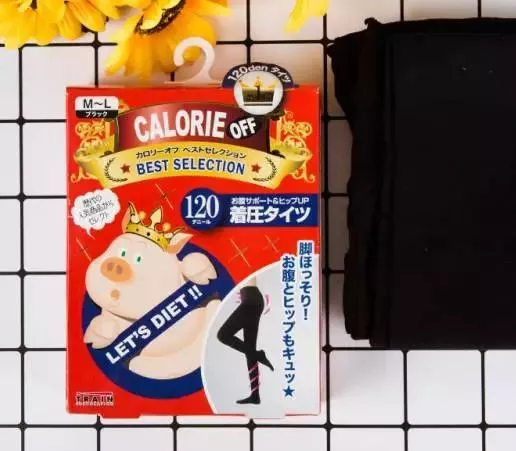 日本最好穿的美腿压力袜