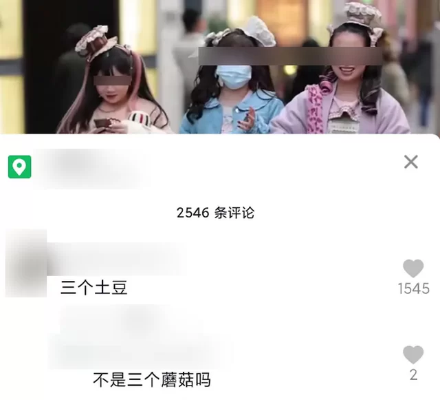 2026 白丝洛丽塔软妹的美腿每日福利送不停 5