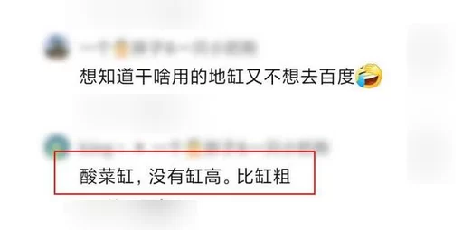 2026 白丝洛丽塔软妹的美腿每日福利送不停 6