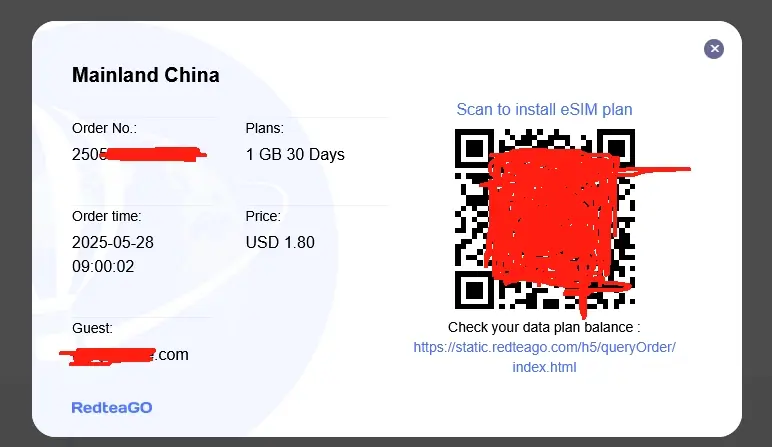 RedteaGo eSIM中国用户购买流程详解（支持支付宝付款） 2