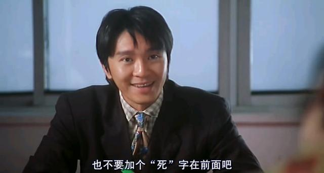 12大香港金牌男龙套已离世，但他们成就了经典 1