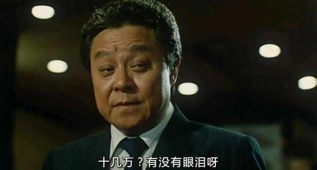 12大香港金牌男龙套已离世，但他们成就了经典 7