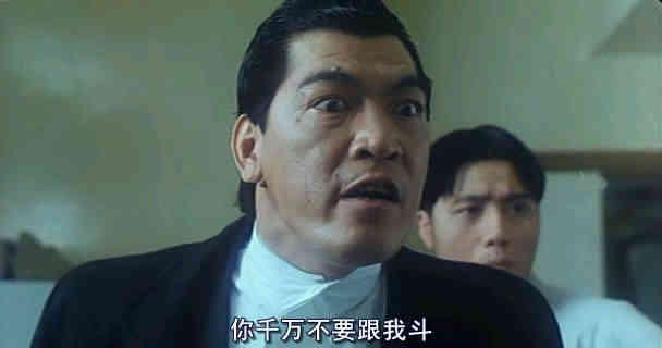 12大香港金牌男龙套已离世，但他们成就了经典 8