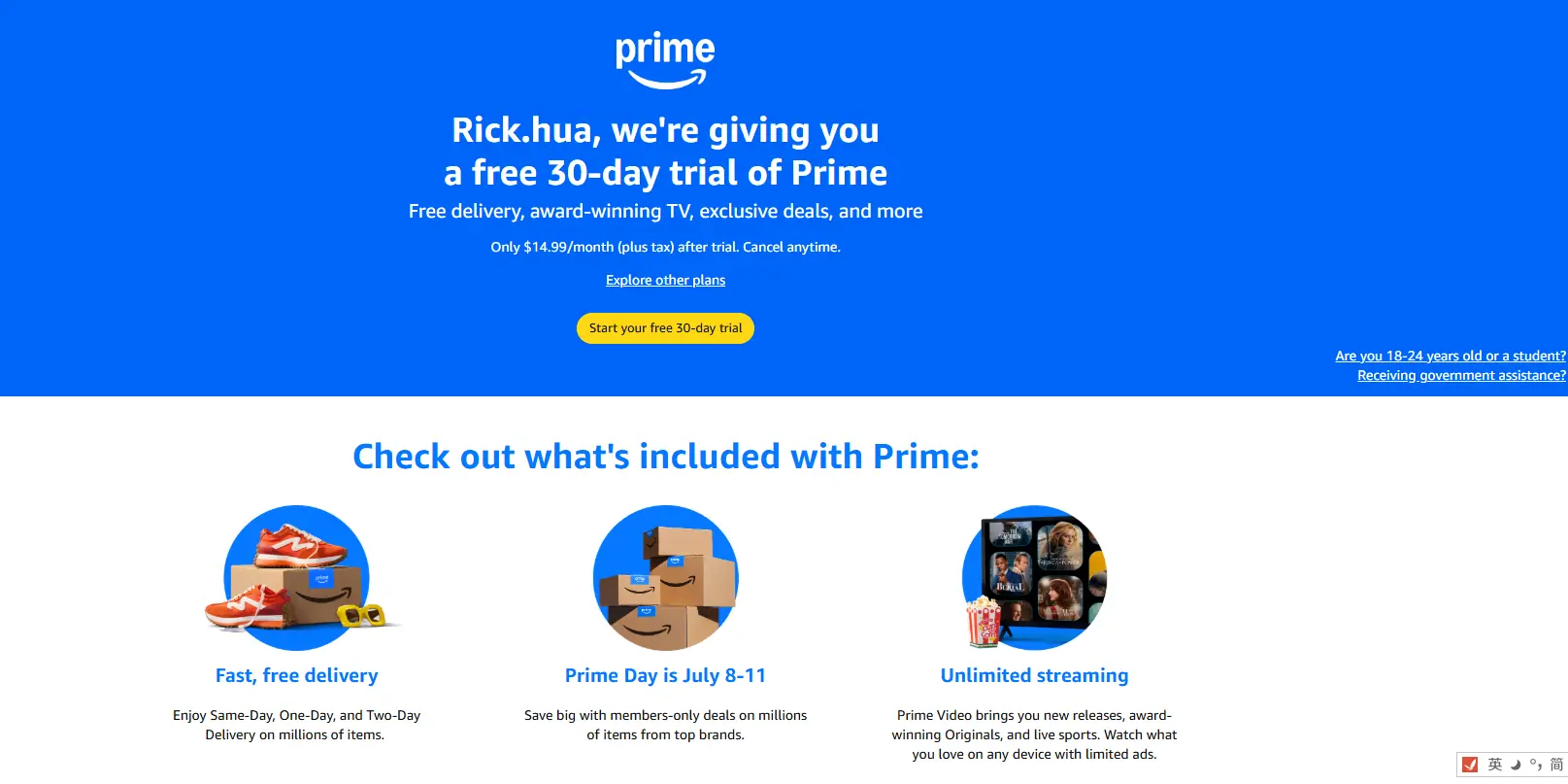 Amazon 青少年會員推薦：購物省錢、影音娛樂一次到位