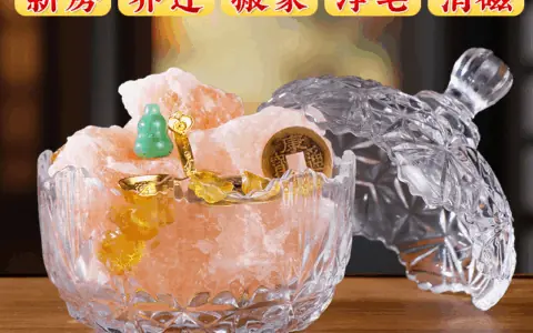 家里摆招财物件选哪些？
