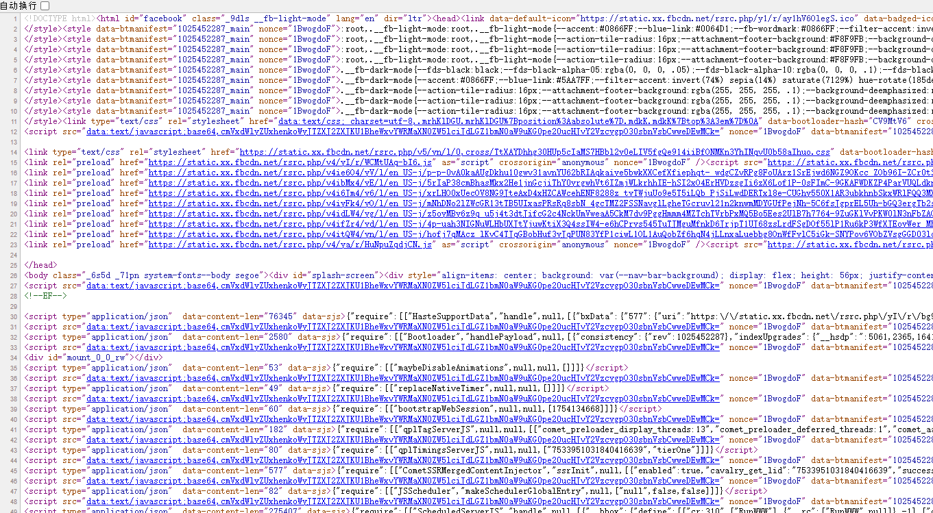 2026 最新下载私人Facebook群组视频教程 3