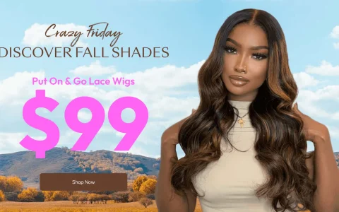 时尚假发unice秋季优惠码：Autumn