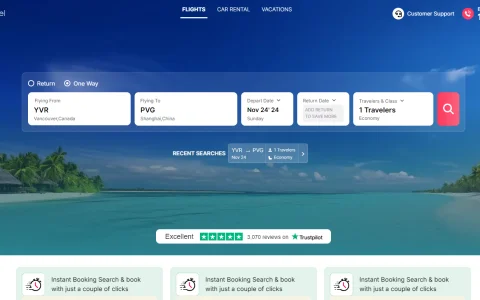 2026 温哥华飞北京折扣机票预订网站有哪些?