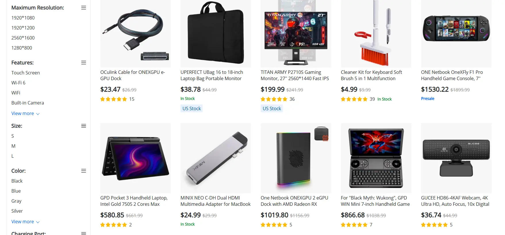 2026最新Geekbuying优惠码长期有效 1