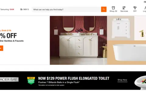 Home Depot购物优惠全攻略：轻松获取大幅折扣