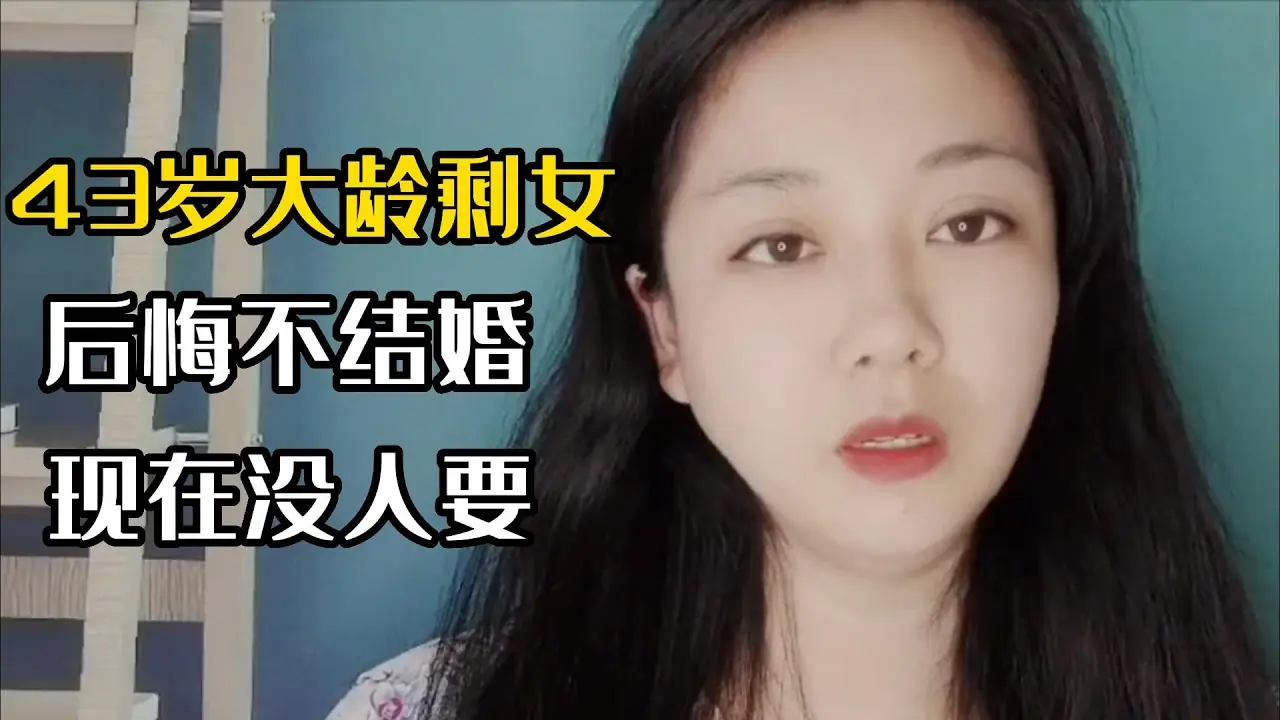 心靈有缺精準入侵人心 1 心靈有缺精準入侵人心