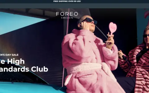 FOREO婦女節優惠滿 $99免費送貨：為她獻上最貼心的美麗禮物