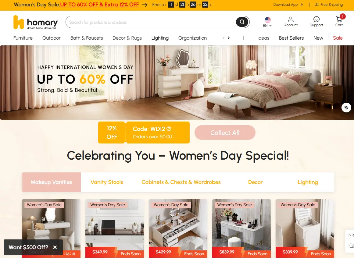 最新Homary妇女节优惠码享60%折扣！限时抢购！