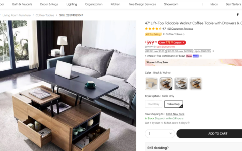 最新Homary妇女节优惠码享60%折扣！限时抢购！