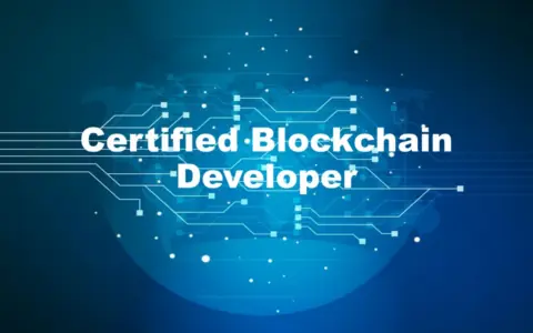 2026 程序员职业转型之路：Certified Ethereum Developer 认证助你高薪