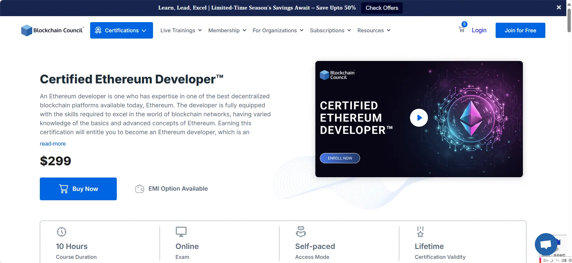2025 程序员职业转型之路：Certified Ethereum Developer 认证助你高薪