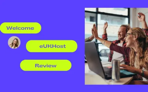 2026 eUKhost 限时优惠：高性能WordPress托管服务，节省25%
