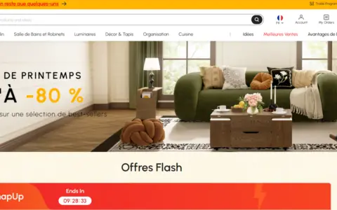 Homary 法式家居精选低至 80%，打造理想生活空间！