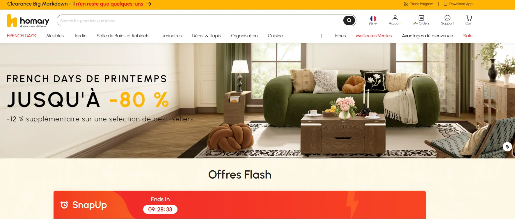 Homary 法式家居精选低至 80%，打造理想生活空间！