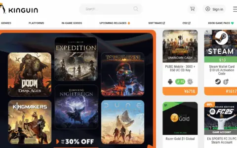 Kinguin 遊戲折扣碼出爐：預購與 DLC 享 9% 折扣！