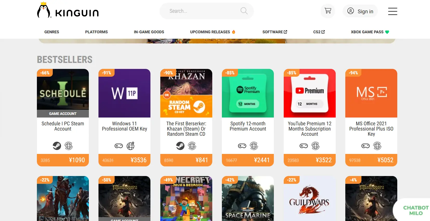 Kinguin 遊戲折扣碼出爐：預購與 DLC 享 9% 折扣！