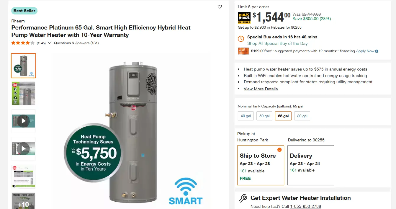 美國家居裝飾優惠推薦：Home Depot春季折扣與精選好物 1