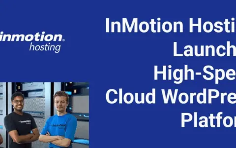 2025 低价高性能美国VPS推荐：InMotion Hosting