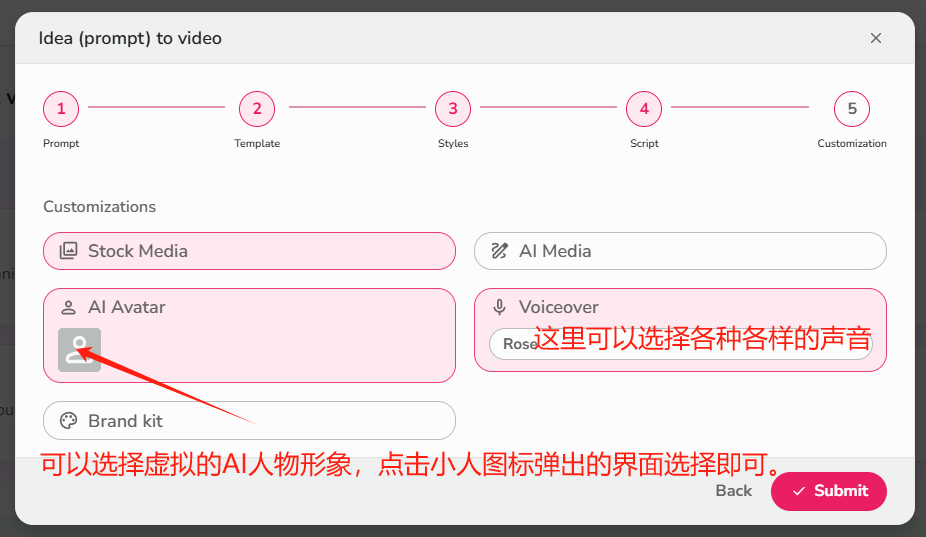 如何用Fliki + ChatGPT制作短视频？ 6