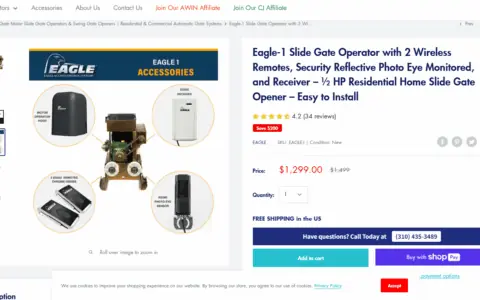 2025 最佳住宅用車道自動開門器推薦