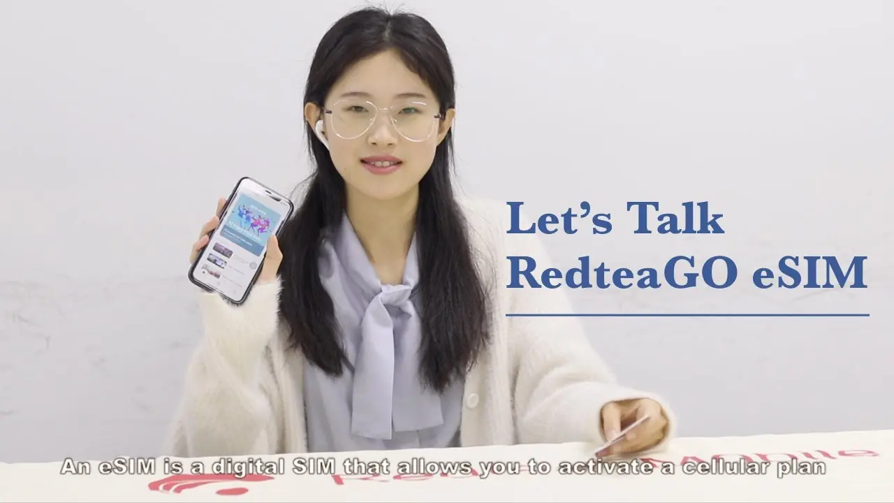 2026 国外eSIM推荐：为什么首选RedteaGo？