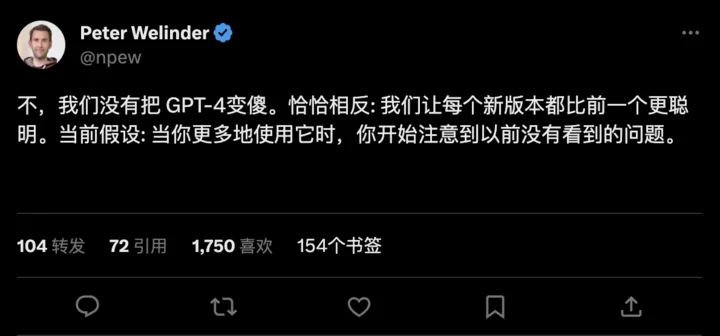 7月ChatGPT最强平替出现!免费就能用 11 7月ChatGPT最强平替出现!免费就能用 8