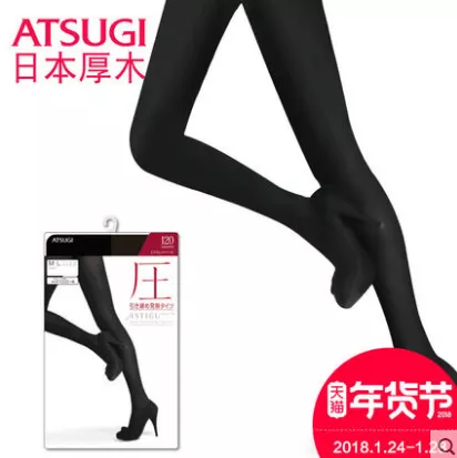 女孩做成丝袜木乃伊