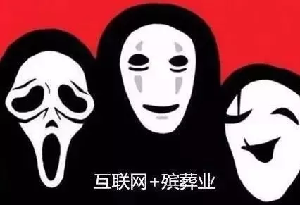 2017 创业企业阵亡名单 3