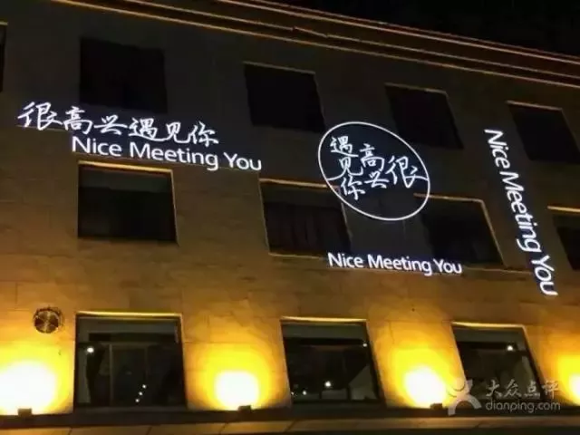 创业企业阵亡名单