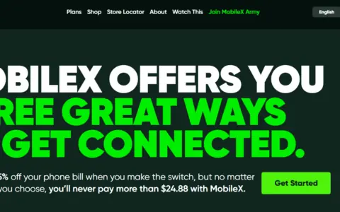 在美华人手机省钱攻略：MobileX AI智能套餐最低仅$4起
