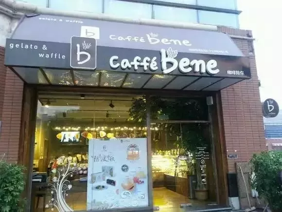 创业企业阵亡名单