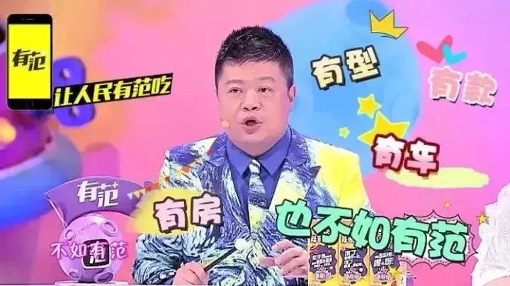2017 创业企业阵亡名单 5