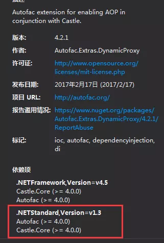 ASP.NET Core使用Autofac实现AOP拦截指南
