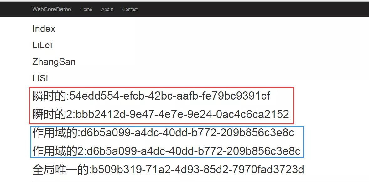 .NET Core容器使用指南
