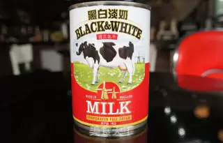 正宗港式絲襪奶茶的做法步驟：1