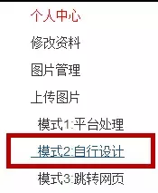 电影资源：躺着赚钱+实操教程！ 15