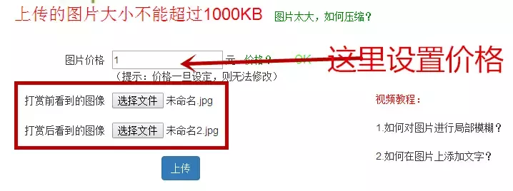 电影资源：躺着赚钱+实操教程！ 16
