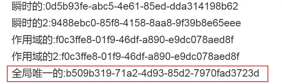 .NET Core容器使用指南