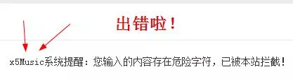 实战赚钱4案例， 垂直细分领域定位的力量 7