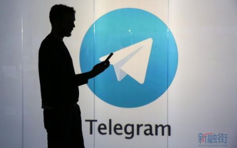 Telegram加密货币大玩家入场！12亿美元ICO史上最大