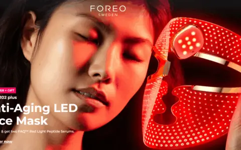 FOREO FAQ 202 LED 面膜深度测评：值不值得买？
