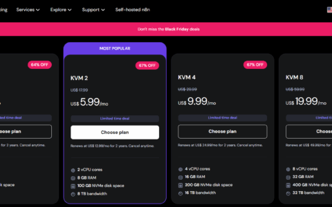 国外便宜 VPS 推荐：Hostinger 测评及购买指南（支持支付宝）