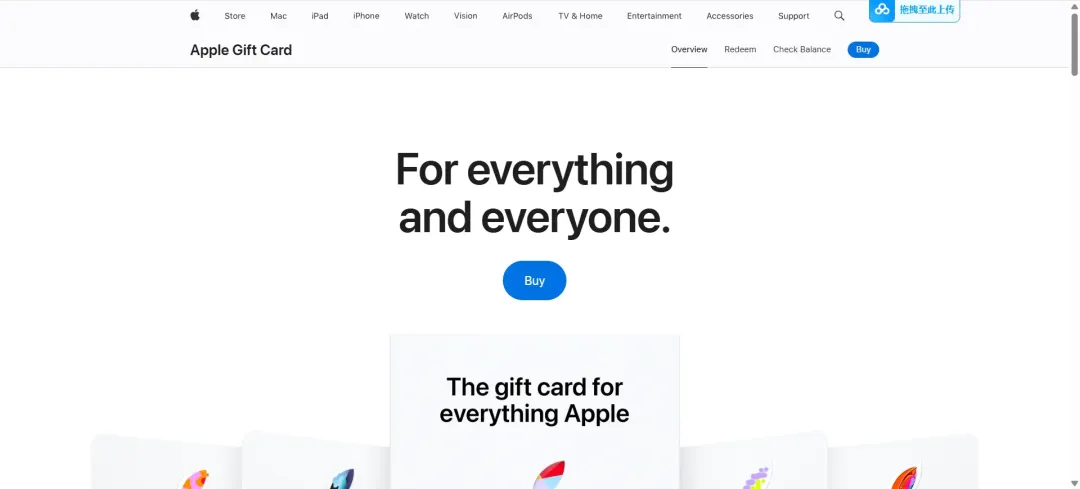 2025 最新国内注册美区Apple ID 教程 9