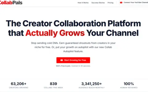 如何用 CollabPals 快速提升 YouTube 订阅与曝光