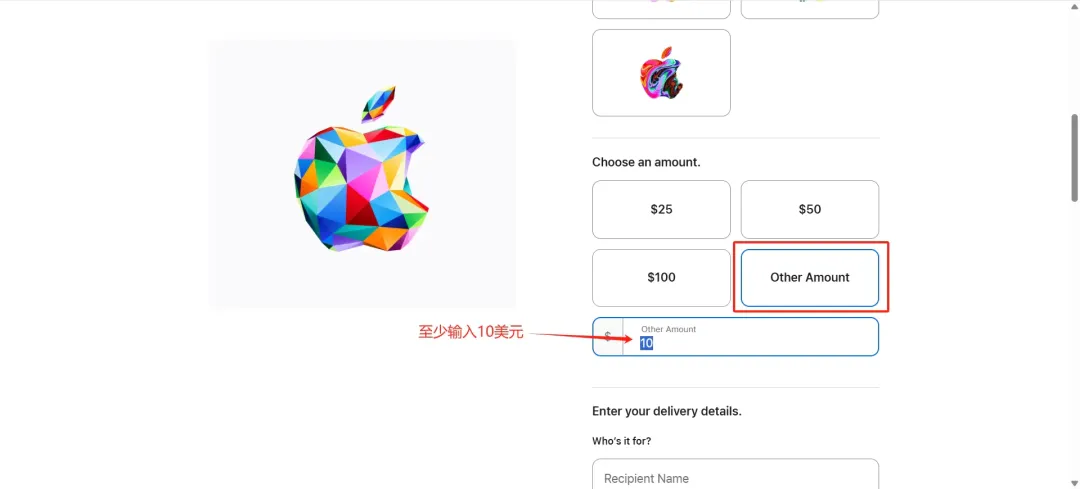 2025 最新国内注册美区Apple ID 教程 12